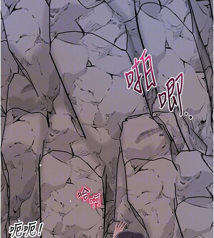 花容湿色:取花点第34话-绝顶高潮的快感