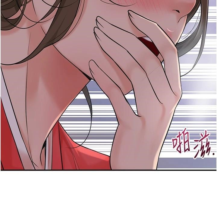 花容湿色:取花点第34话-绝顶高潮的快感