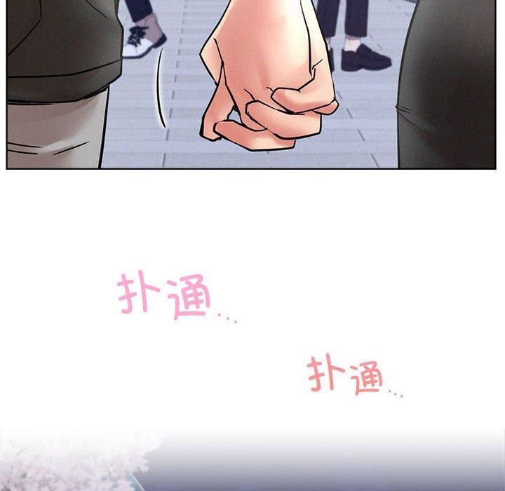 屋檐下的光第56话