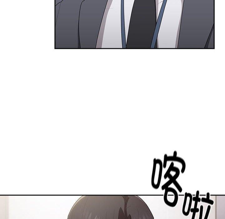大企业里的小秘密第18话