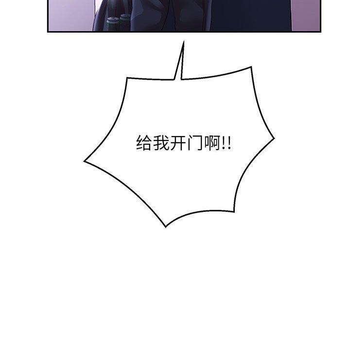 重生之长枪无敌第37话