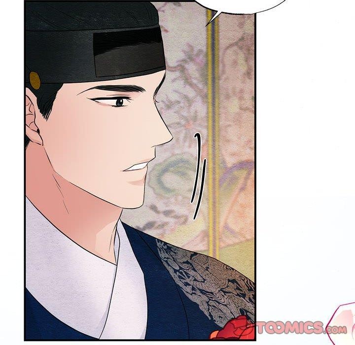 《狂眼》第44话