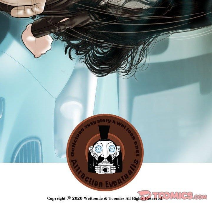 不可抗拒的吸引第38話