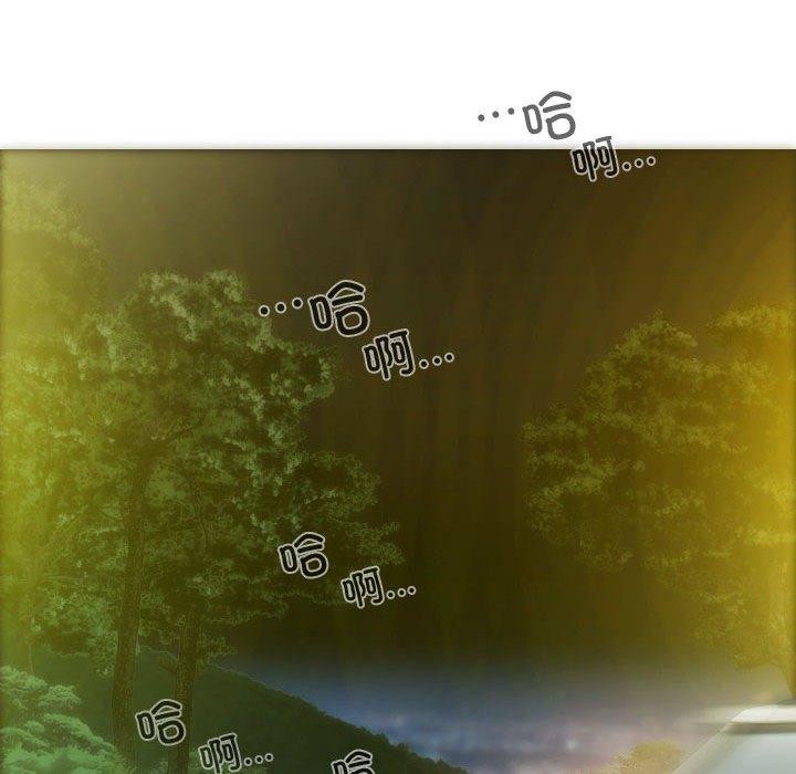 不可抗拒的吸引第38话
