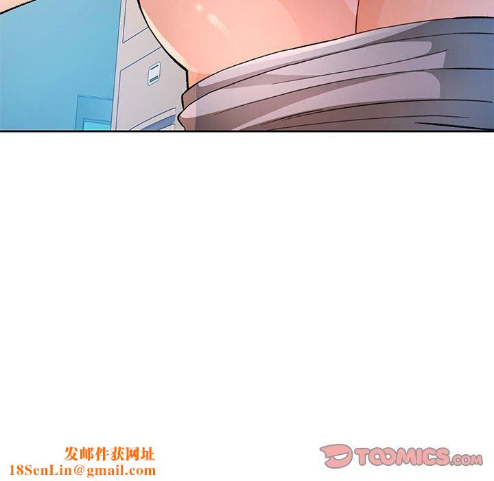 脱轨关系第35话