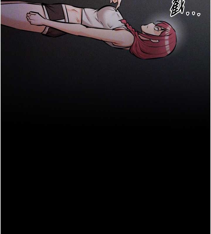选手村:母猪调教第9话-破除魔咒的「秘密道具」