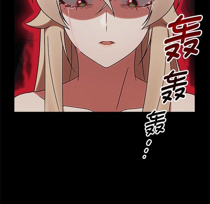 热情拳击馆第4話