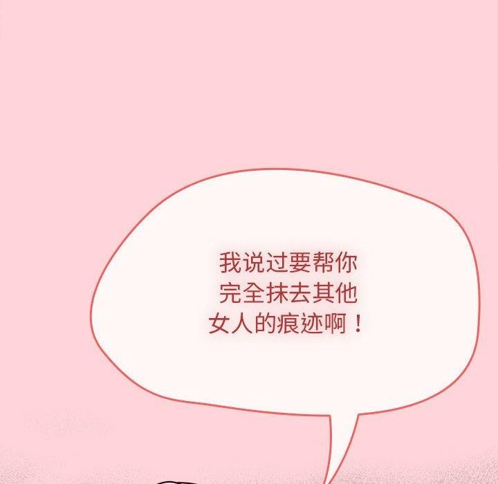 热情拳击馆第4话