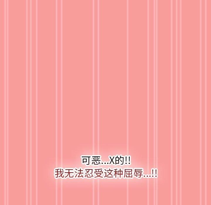 热情拳击馆第4话