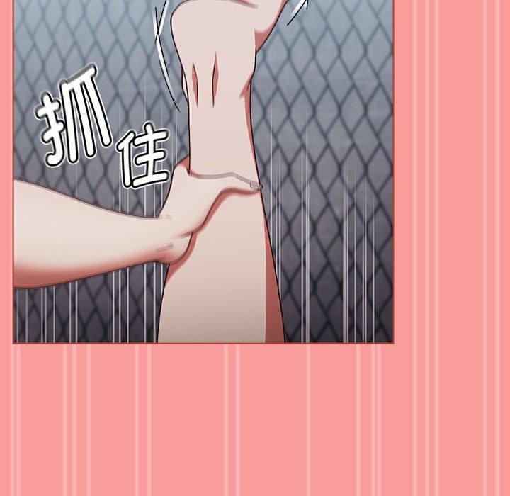 热情拳击馆第4话