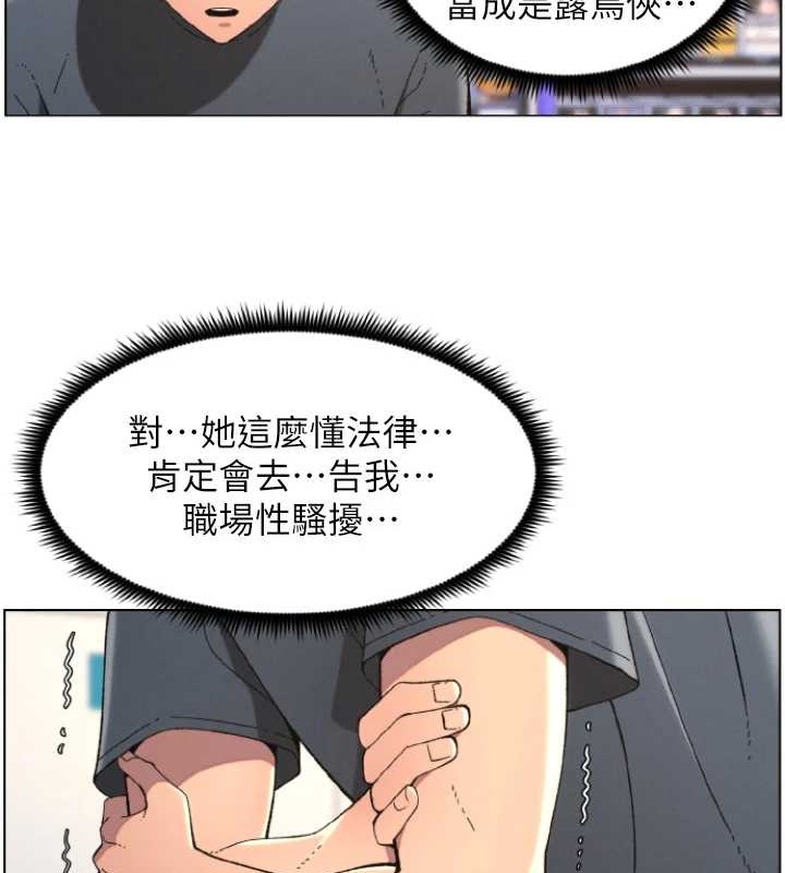 兄妹的秘密授课第40话-操飞床铺的惊人体位