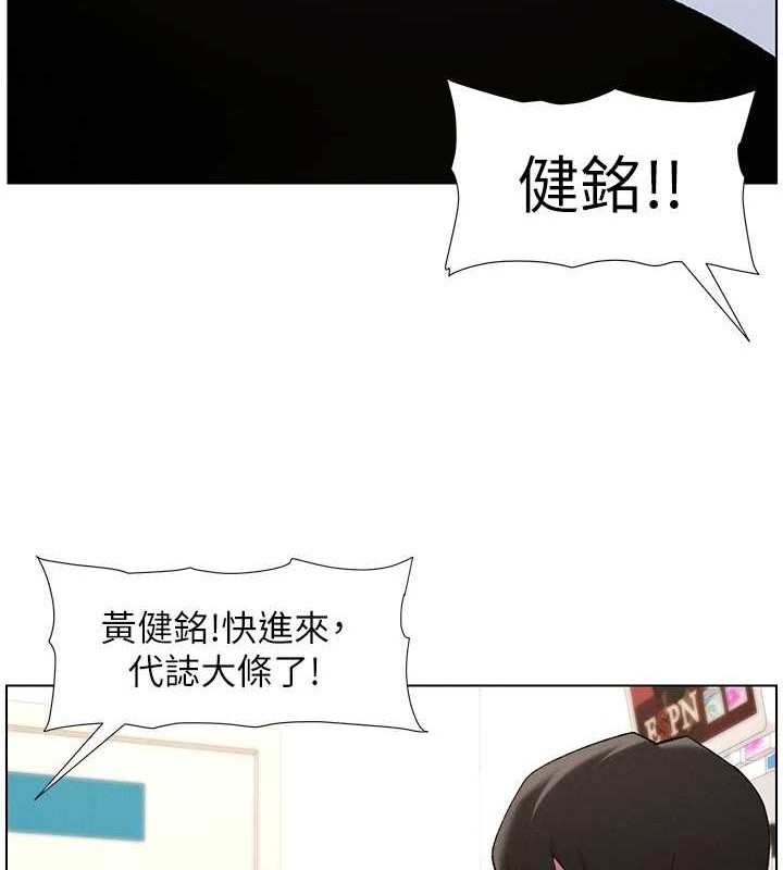兄妹的秘密授课第40話-操飛床鋪的驚人體位