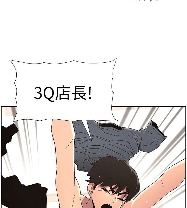 兄妹的秘密授课第40话-操飞床铺的惊人体位