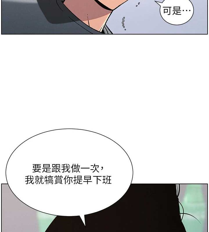 兄妹的秘密授课第40话-操飞床铺的惊人体位