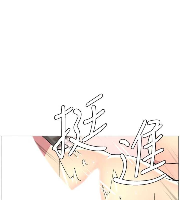 兄妹的秘密授课第40话-操飞床铺的惊人体位