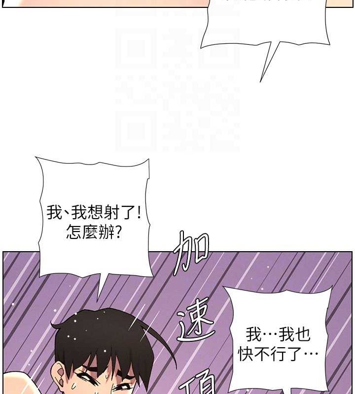 兄妹的秘密授课第40話-操飛床鋪的驚人體位