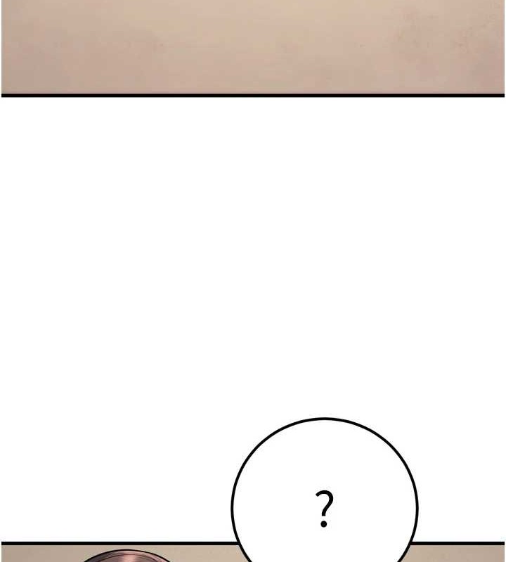 幼齒小阿姨最終話-我會一直喜歡你&hellip;!
