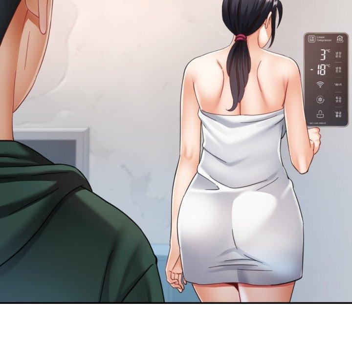已嫁人的她第9話