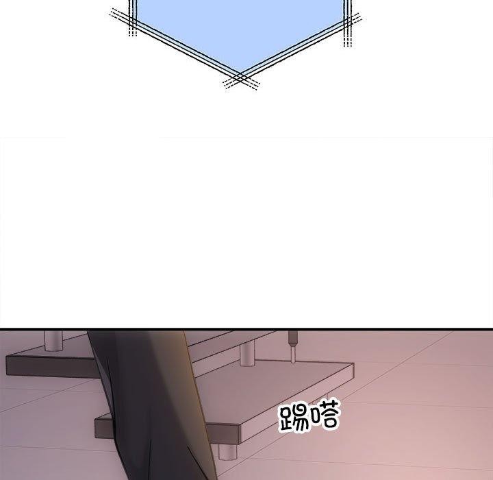 协议关系第32话