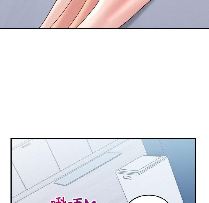 打脸的告白第31话