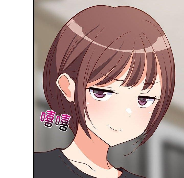 难缠姐妹偏要和我同居第26话