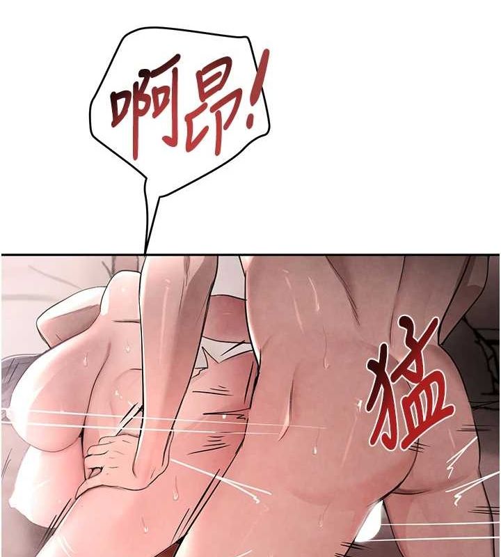 黑道千金第14话-小腹装满炙热的乱伦痕迹