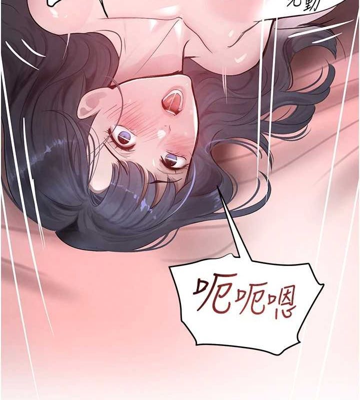 黑道千金第14話-小腹裝滿炙熱的亂倫痕跡