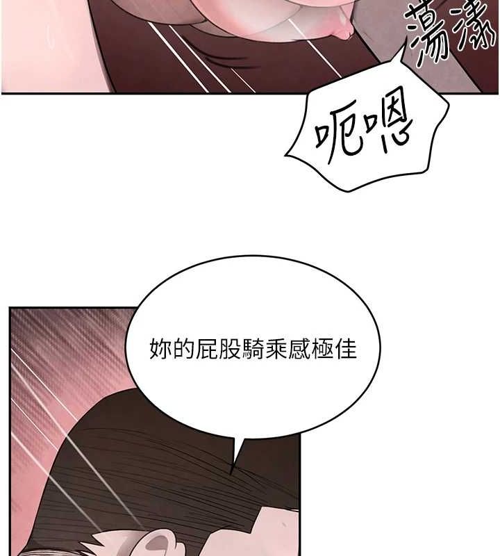 黑道千金第14話-小腹裝滿炙熱的亂倫痕跡