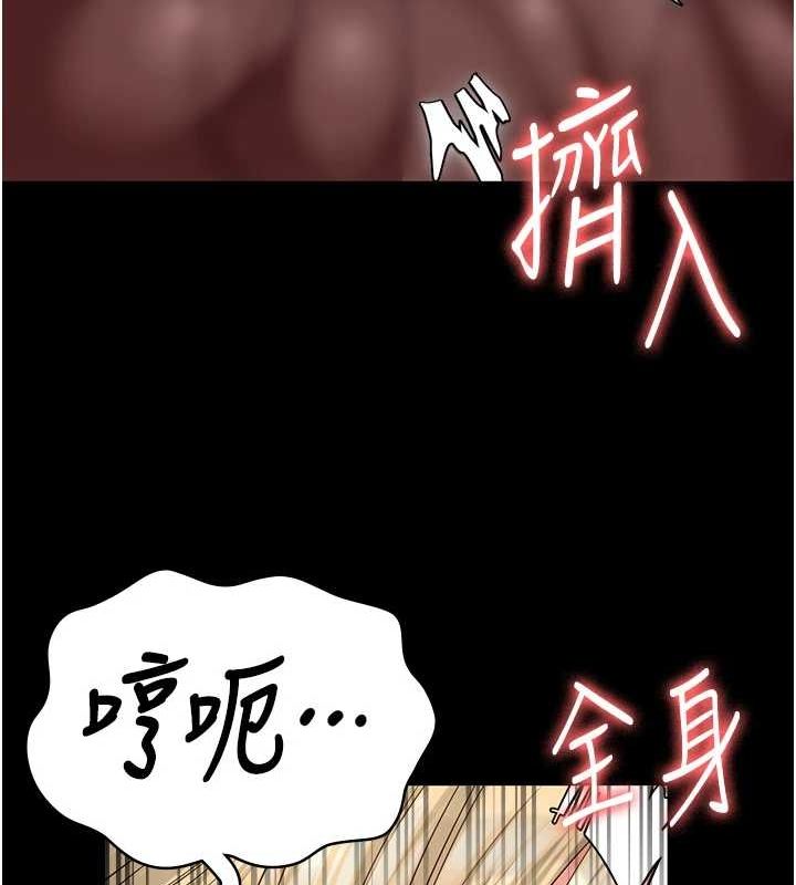 监狱女囚第90话-被糟老头爆射全身