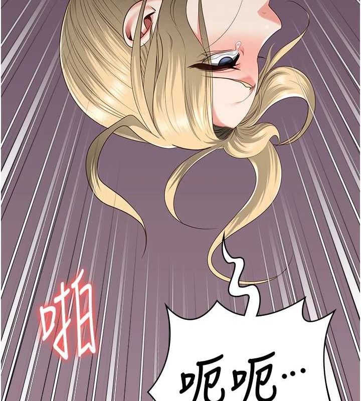 監獄女囚第90話-被糟老頭爆射全身