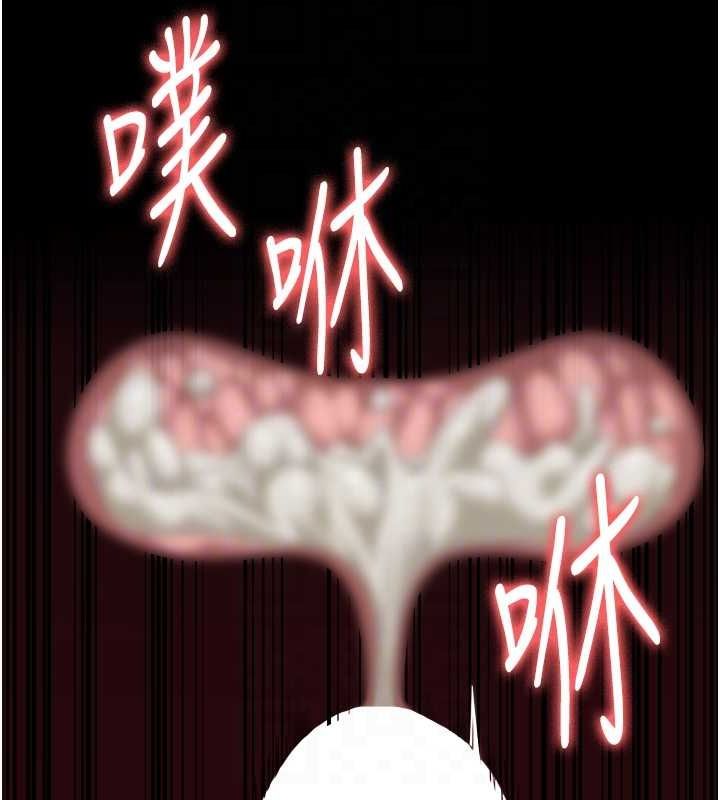 监狱女囚第90话-被糟老头爆射全身
