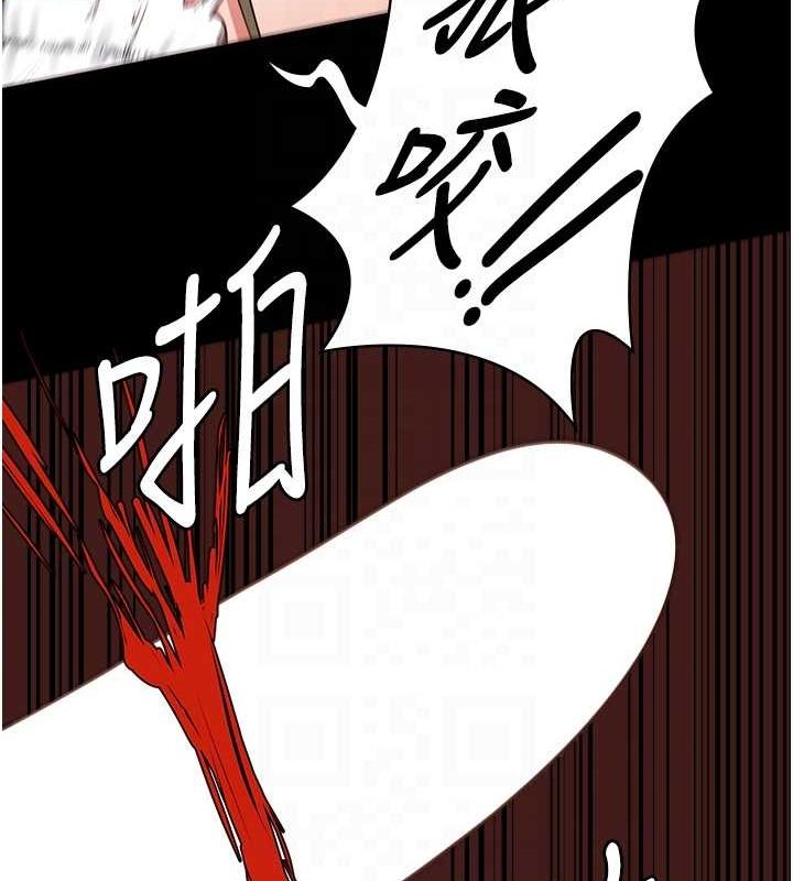 监狱女囚第90话-被糟老头爆射全身