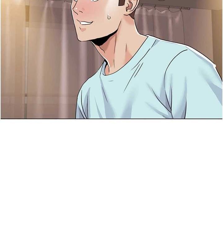 我的性福剧本第55话-信宇，射进来!