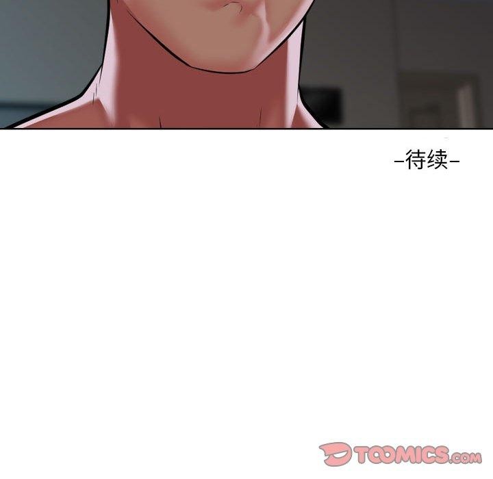 敲开你的门第122话