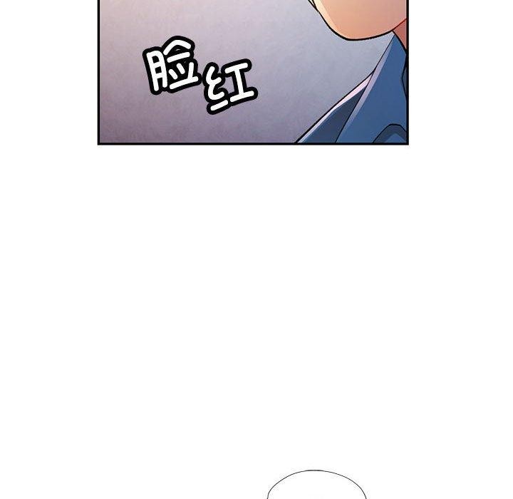 可以爱你吗第35话