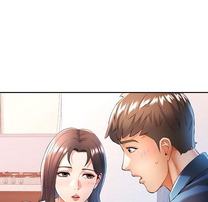 可以爱你吗第35話