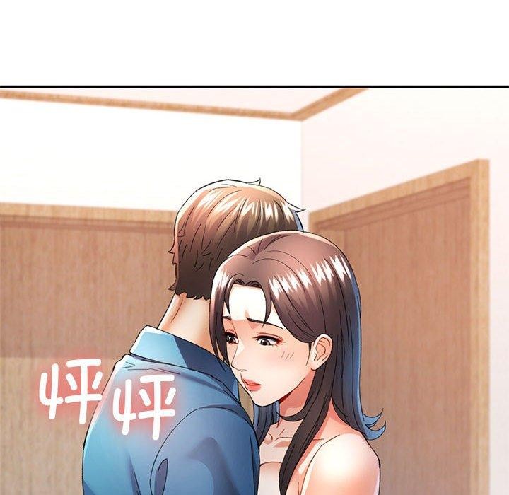 可以爱你吗第35话