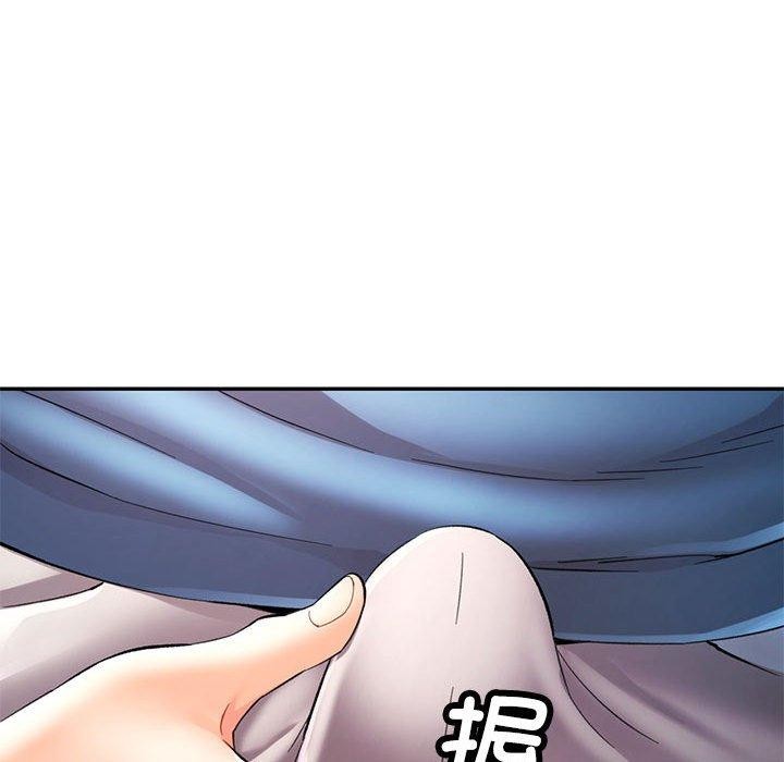 可以爱你吗第35话