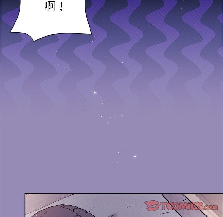 和美女上司玩游戏第34话