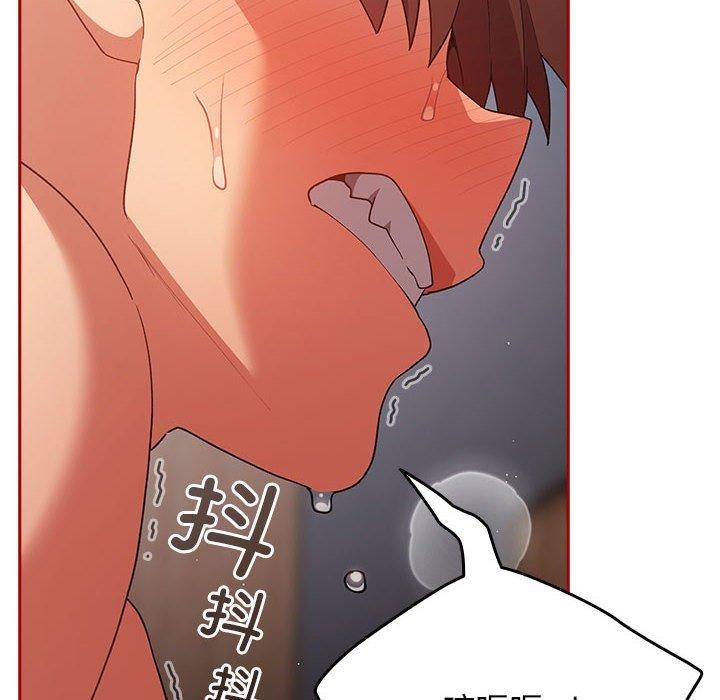 游戏规则我来定第82话