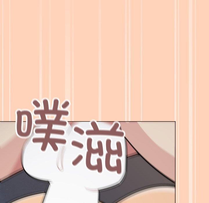 缺德邻居难相处第15话