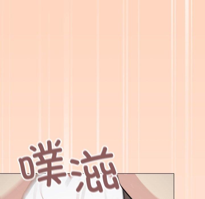 缺德邻居难相处第15话