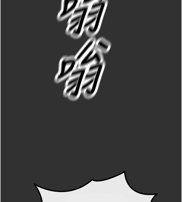 《恶次人生》第1话-展开第二次人生