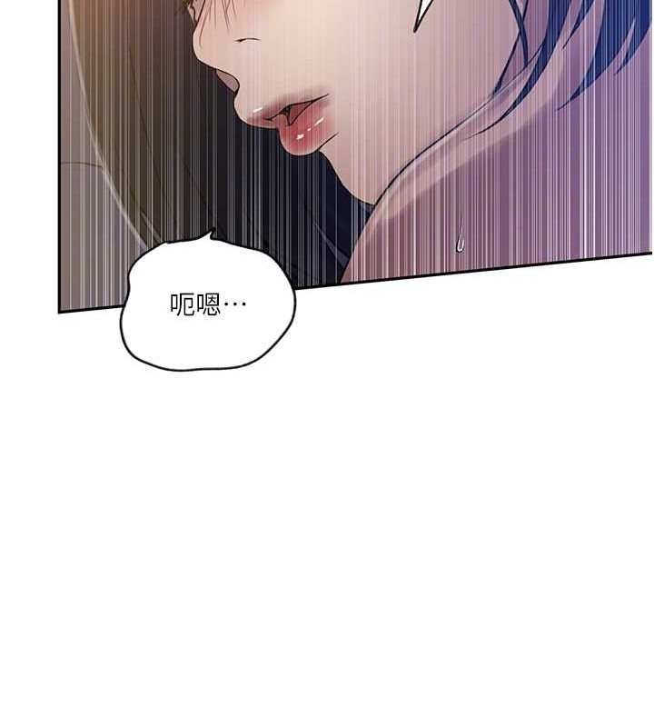 秘密教学第251话-炮弹要连发啰!