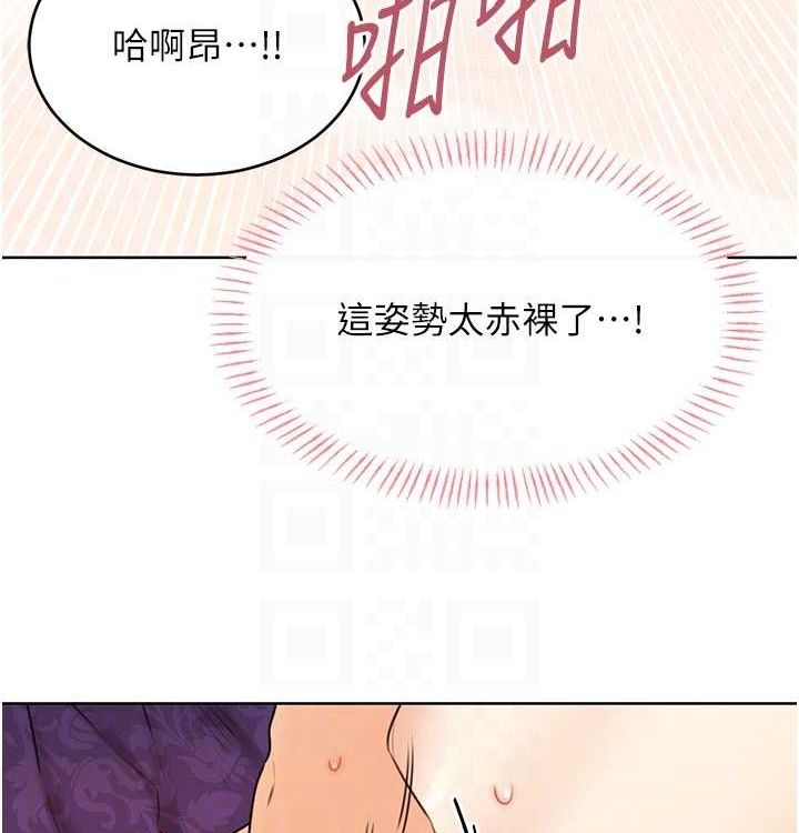 性运刮刮乐第41话-姐的小穴美味吗?&hearts;