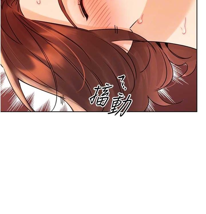 性运刮刮乐第41话-姐的小穴美味吗?&hearts;