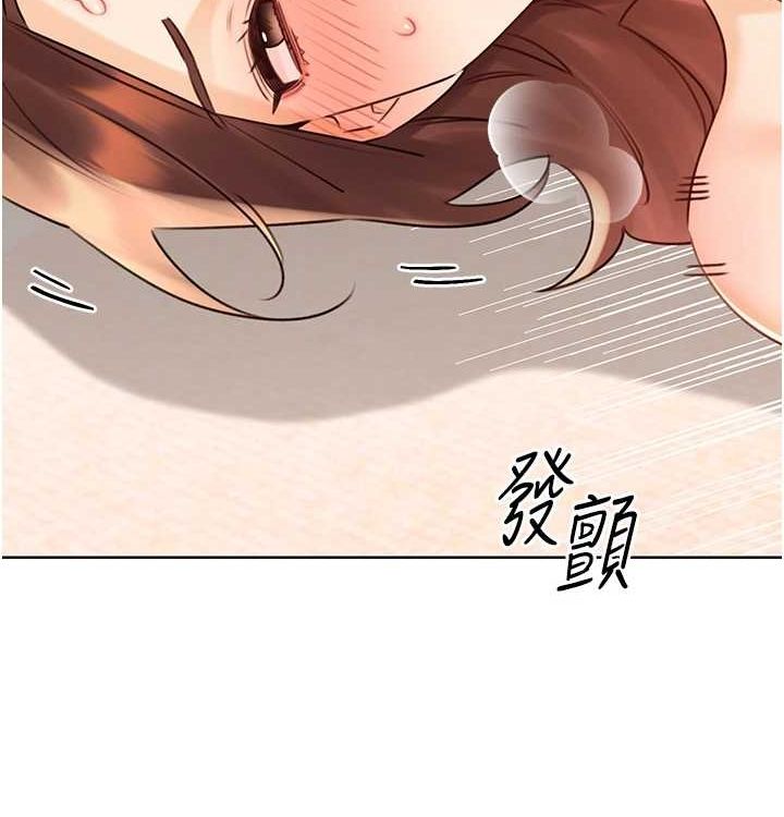 性运刮刮乐第41话-姐的小穴美味吗?&hearts;