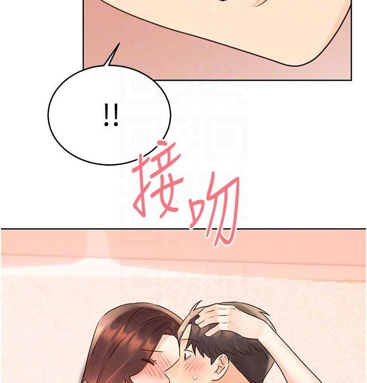性运刮刮乐第41话-姐的小穴美味吗?&hearts;