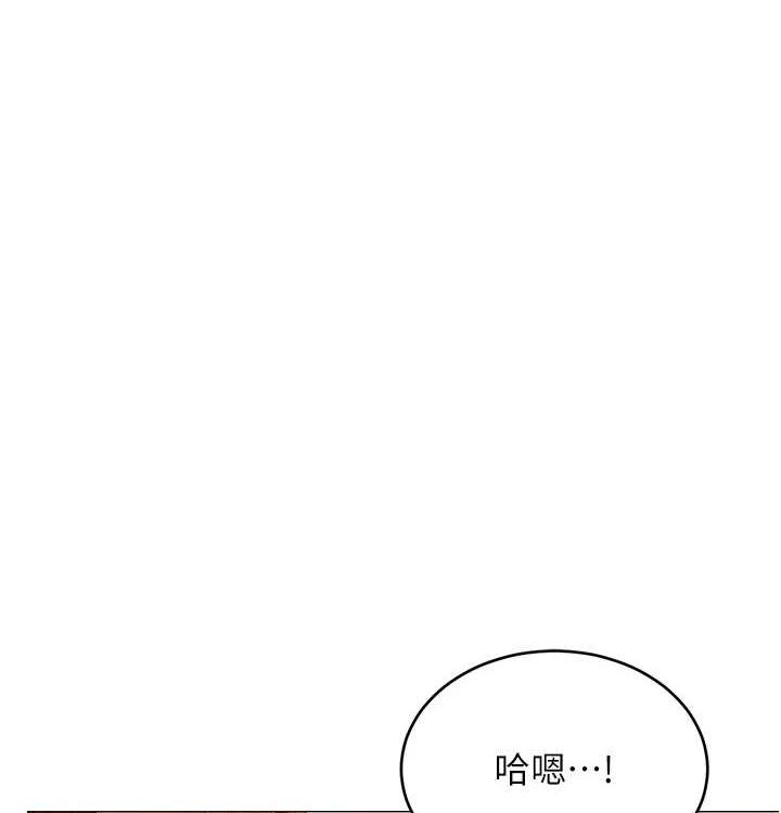 性运刮刮乐第41话-姐的小穴美味吗?&hearts;