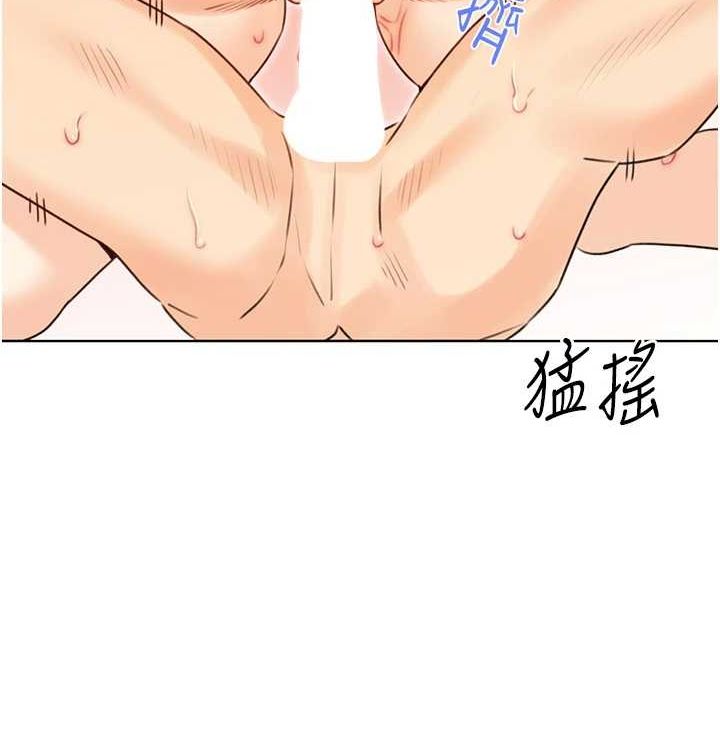 性运刮刮乐第41话-姐的小穴美味吗?&hearts;